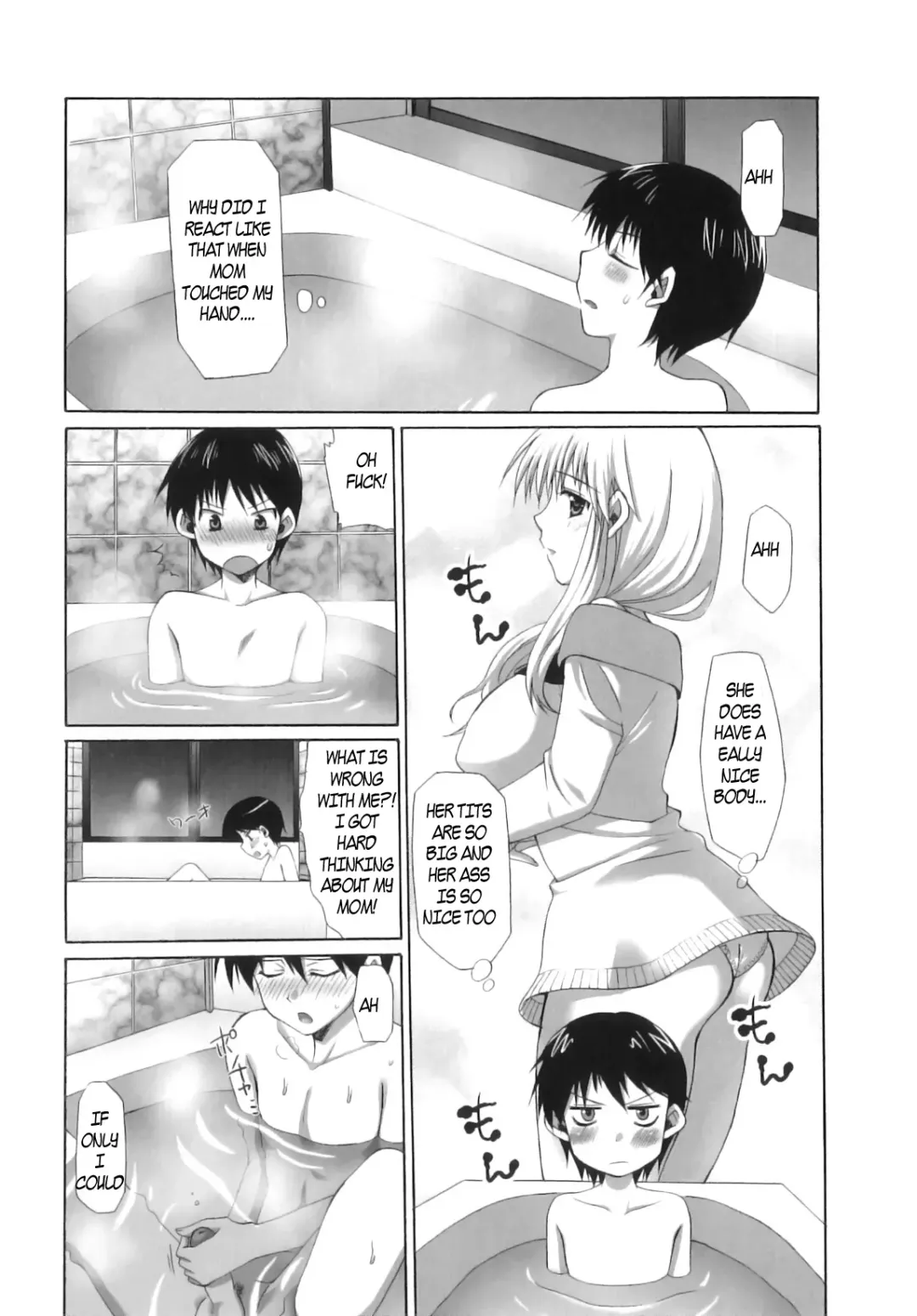 [Ayakawa Riku] Mother Fhentai - Page 4
