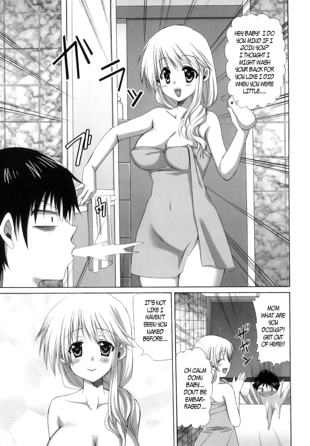 [Ayakawa Riku] Mother Fhentai - Page 5