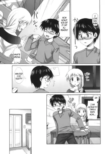 [Ayakawa Riku] Mother Fhentai - Page 3