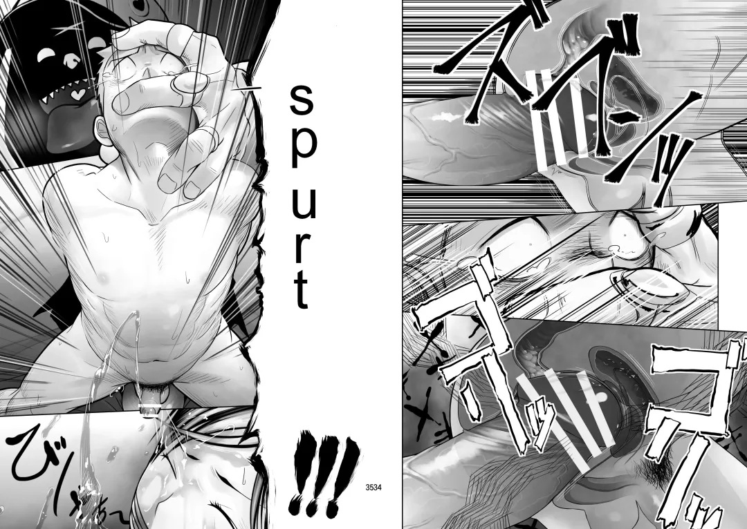 [Itto] Cream Pie Fhentai - Page 18