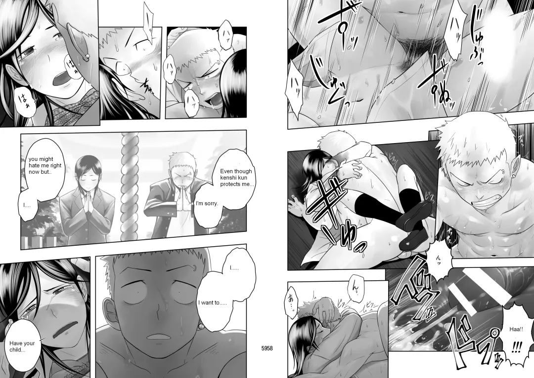 [Itto] Cream Pie Fhentai - Page 30