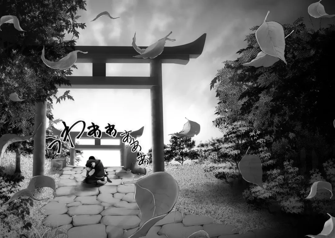 [Itto] Cream Pie Fhentai - Page 32