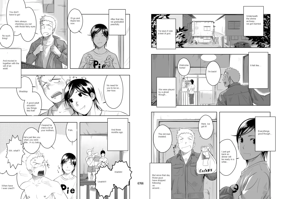 [Itto] Cream Pie Fhentai - Page 34