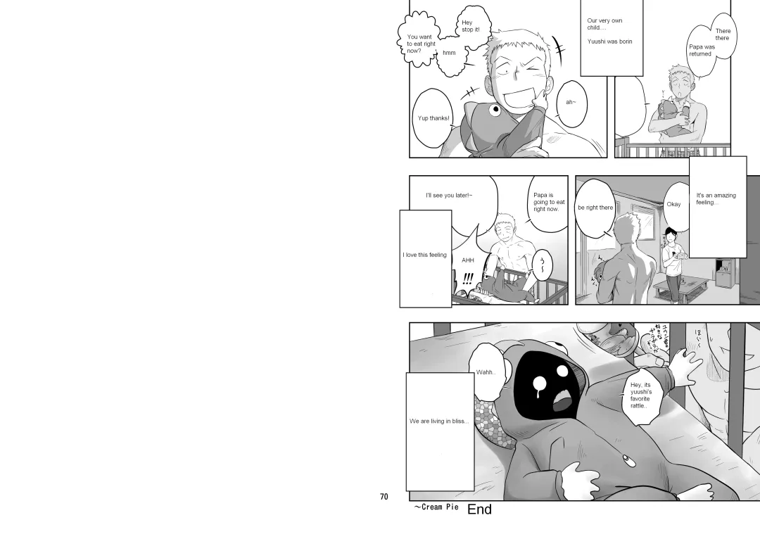 [Itto] Cream Pie Fhentai - Page 35