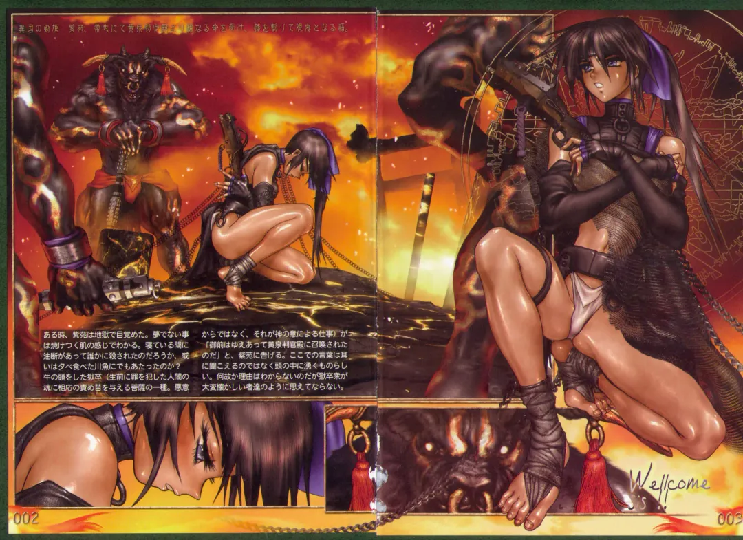 [Masamune Shirow] Masamune - Pieces 4 Fhentai - Page 3