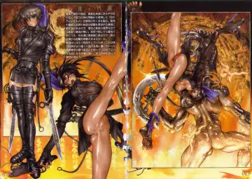 [Masamune Shirow] Masamune - Pieces 4 Fhentai - Page 16