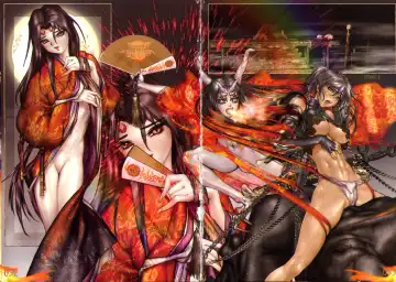 [Masamune Shirow] Masamune - Pieces 4 Fhentai - Page 18