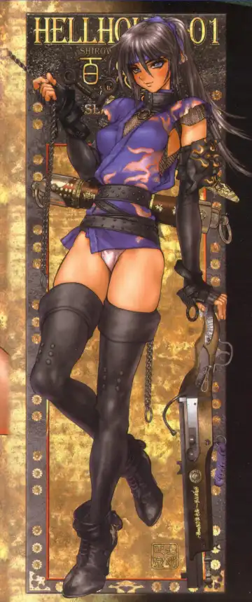 [Masamune Shirow] Masamune - Pieces 4 Fhentai - Page 2