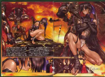 [Masamune Shirow] Masamune - Pieces 4 Fhentai - Page 3