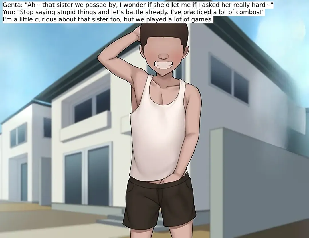 [Doraias Kazuyo] My sisters are my friends...♥ Fhentai - Page 5