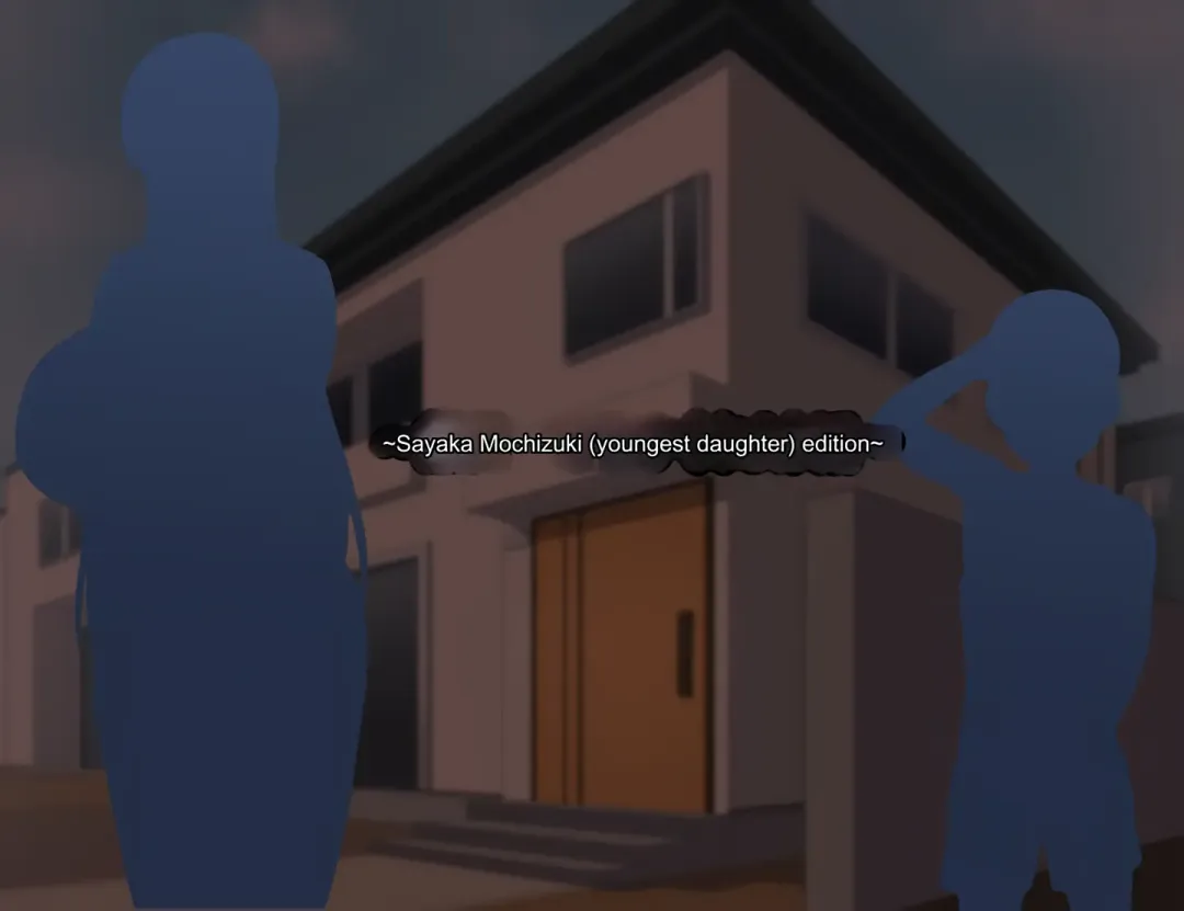 [Doraias Kazuyo] My sisters are my friends...♥ Fhentai - Page 7