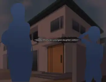 [Doraias Kazuyo] My sisters are my friends...♥ Fhentai - Page 7