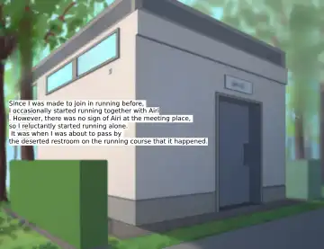 [Doraias Kazuyo] My sisters are my friends...♥ Fhentai - Page 88