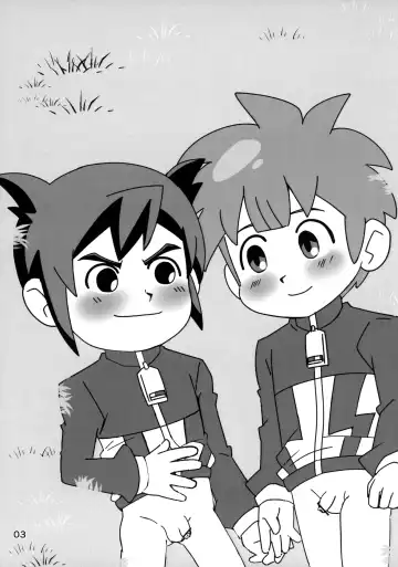 [Chi-tama] Naisho no Kansatsu Fhentai - Page 3