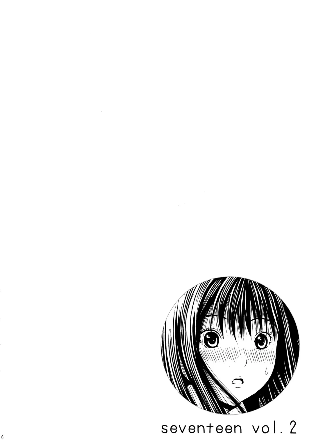 [Yoshu Ohepe] seventeen Vol. 2 Fhentai - Page 2