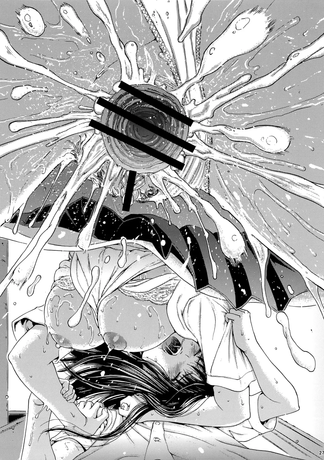 [Yoshu Ohepe] seventeen Vol. 2 Fhentai - Page 23