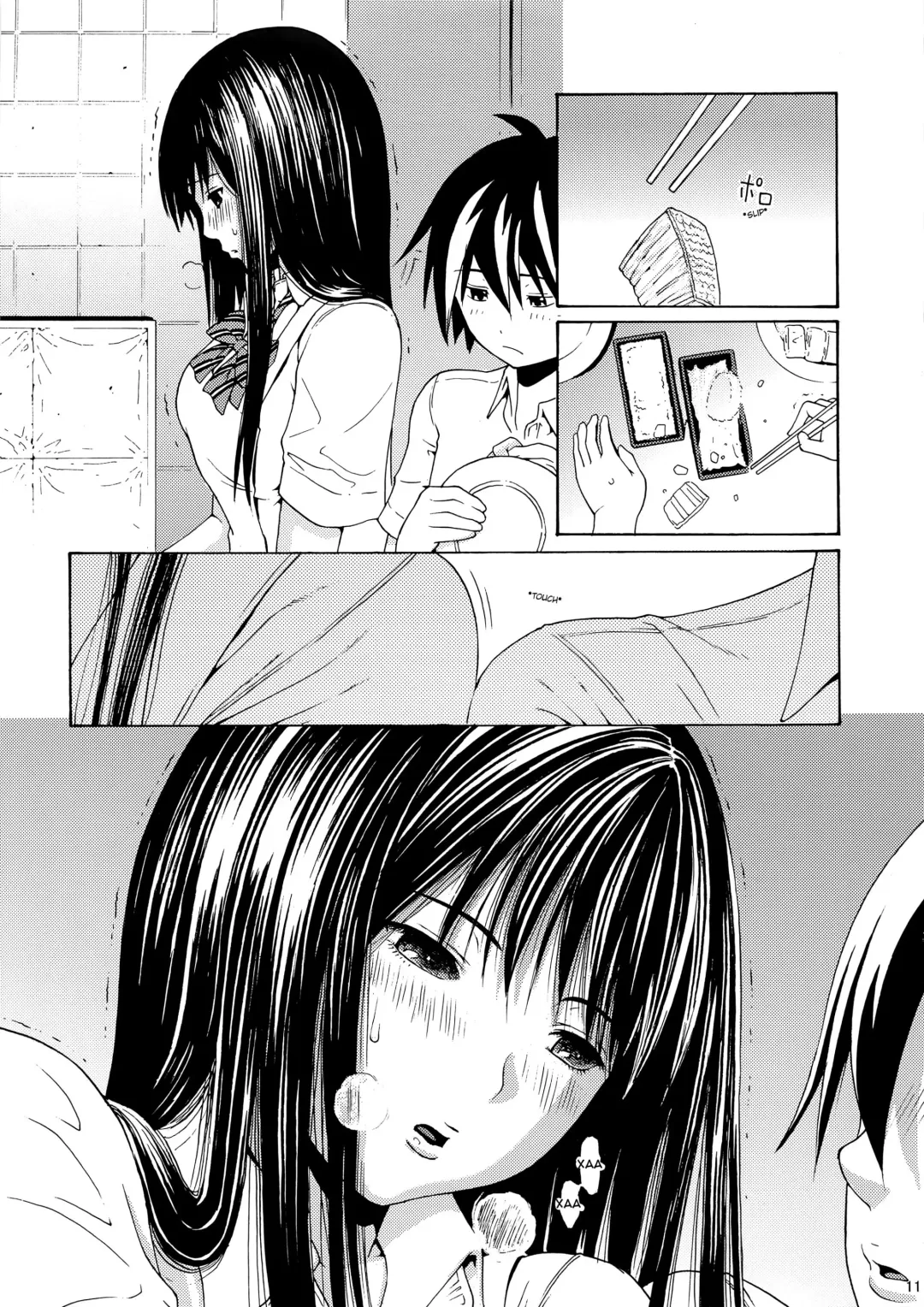 [Yoshu Ohepe] seventeen Vol. 2 Fhentai - Page 7