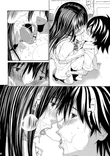 [Yoshu Ohepe] seventeen Vol. 2 Fhentai - Page 16