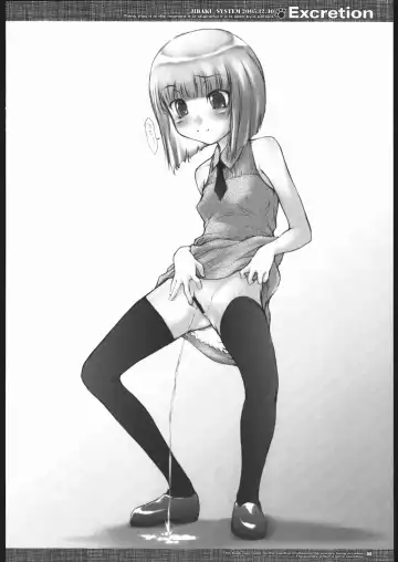 [Nanjou Asuka - Suzuki Amaharu] Excretion Fhentai - Page 3