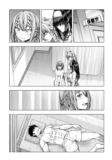 [Yokoyama Kouji] 足神さんの抜け駆け Fhentai - Page 11