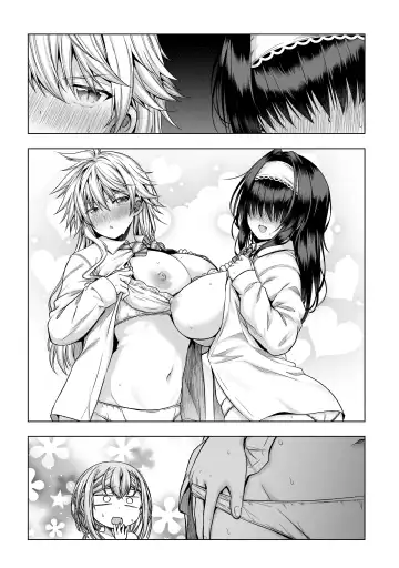 [Yokoyama Kouji] 足神さんの抜け駆け Fhentai - Page 14