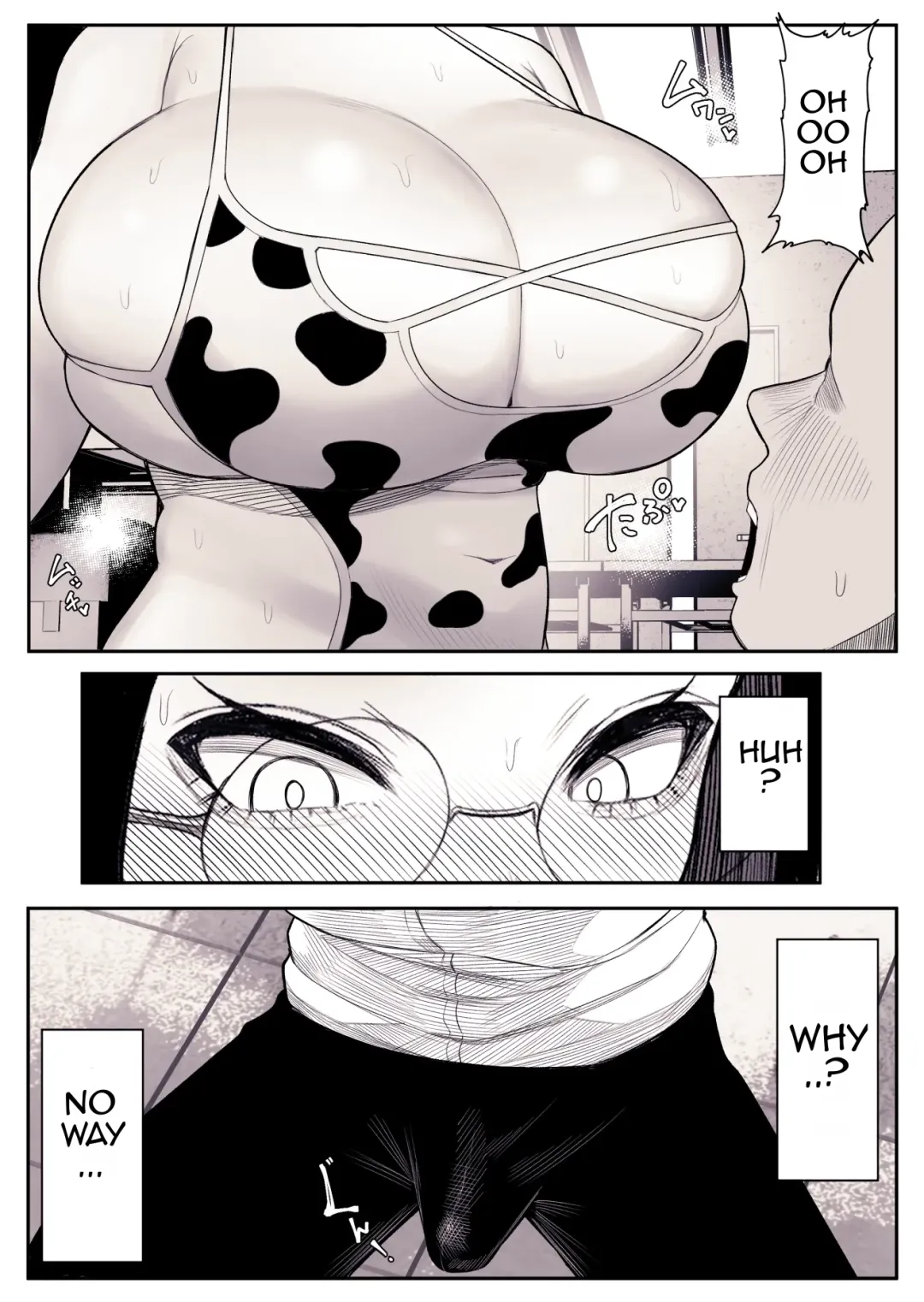 [Kurukuru] Jimiko no Occult-bu Miyu-chan wa Bakunyuu de Yuumei | Miyu-chan is Famous for her Huge Breasts Fhentai - Page 11