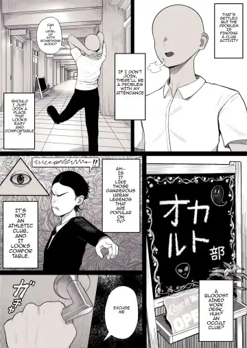 [Kurukuru] Jimiko no Occult-bu Miyu-chan wa Bakunyuu de Yuumei | Miyu-chan is Famous for her Huge Breasts Fhentai - Page 4