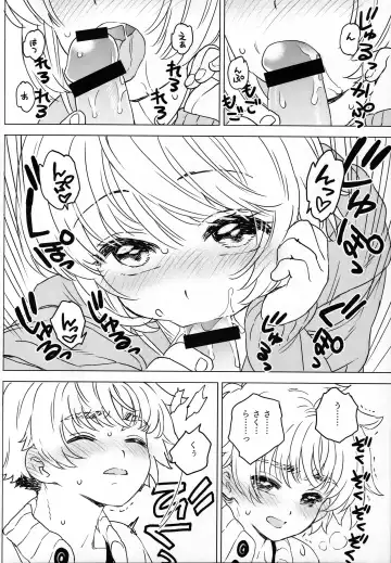 [Workaholic] Sakura to Syaoran no Ouchi Date Preparation Version Fhentai - Page 11