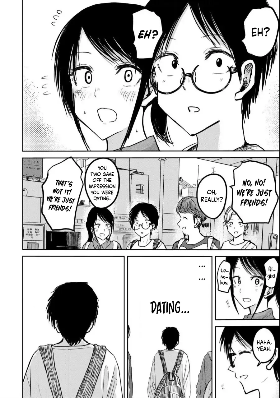 [Nakaura] Ueno-kun wa Kaihatsu-zumi Dai 20 wa | Ueno-kun Has Been Developed Chapter 20 Fhentai - Page 14