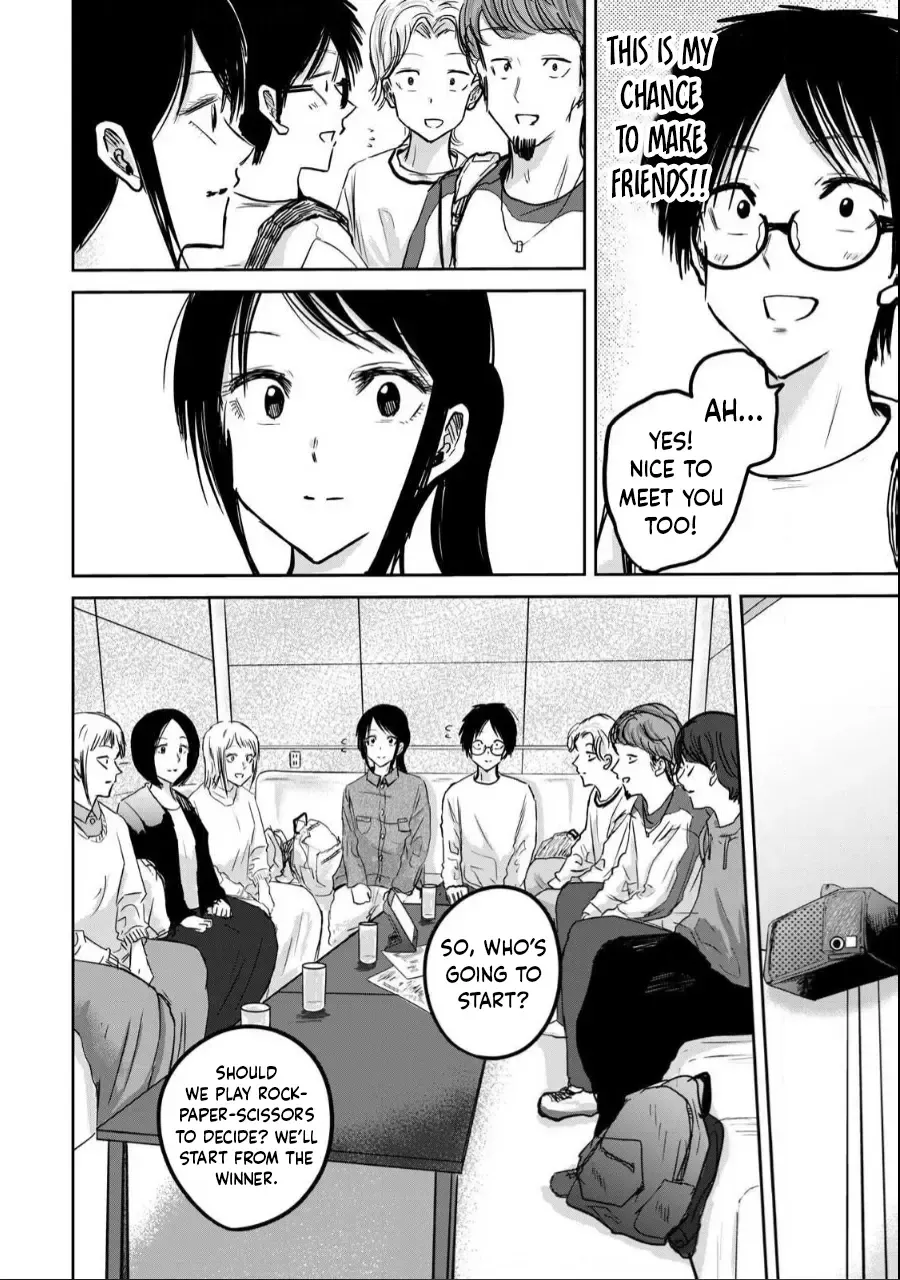 [Nakaura] Ueno-kun wa Kaihatsu-zumi Dai 20 wa | Ueno-kun Has Been Developed Chapter 20 Fhentai - Page 6