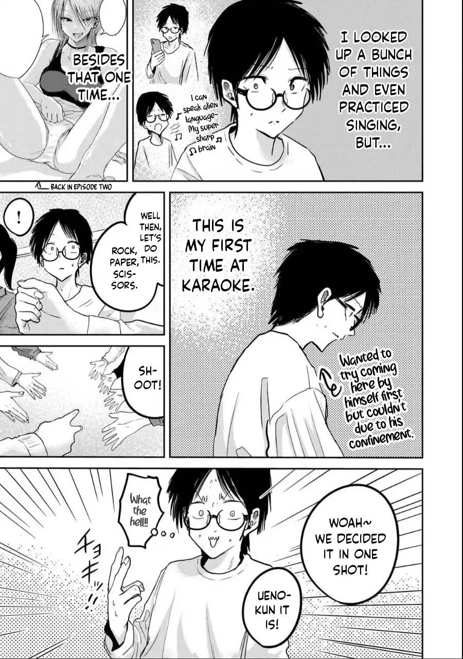 [Nakaura] Ueno-kun wa Kaihatsu-zumi Dai 20 wa | Ueno-kun Has Been Developed Chapter 20 Fhentai - Page 7