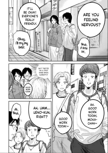 [Nakaura] Ueno-kun wa Kaihatsu-zumi Dai 20 wa | Ueno-kun Has Been Developed Chapter 20 Fhentai - Page 2