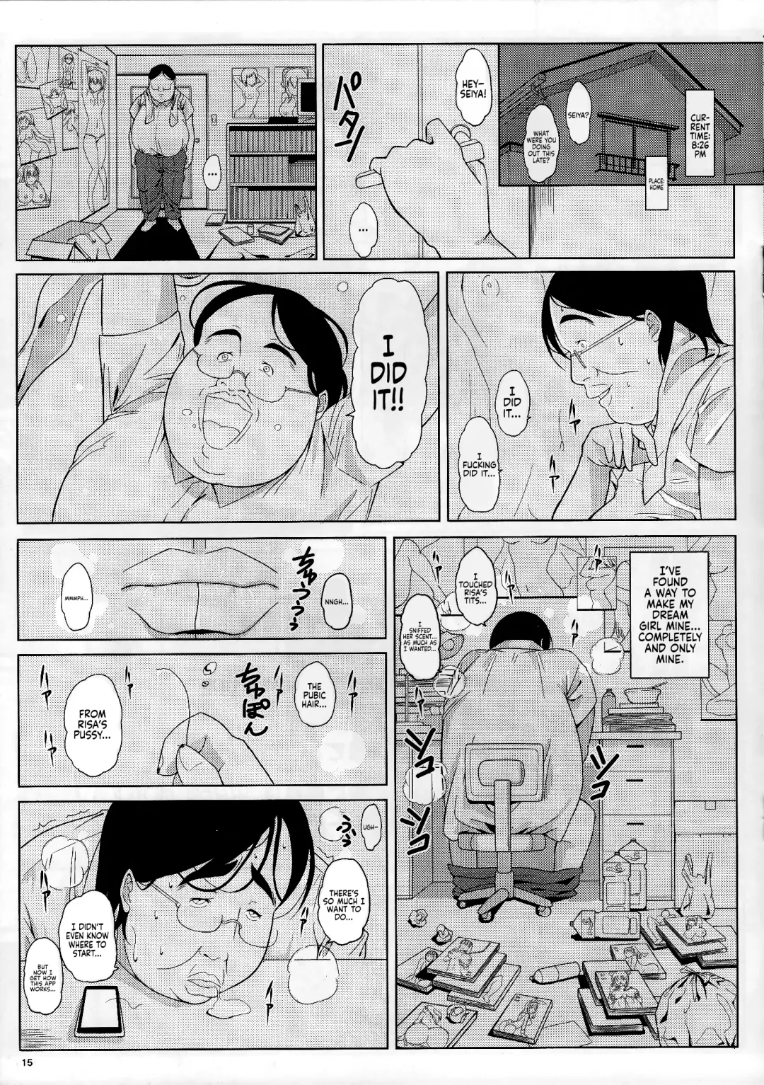 [Tks - Vanilla Coke] Ningen Sousa Appli Hypnosis ~Joshou~ | Hypnosis: The Human Control App -Prologue- Fhentai - Page 14