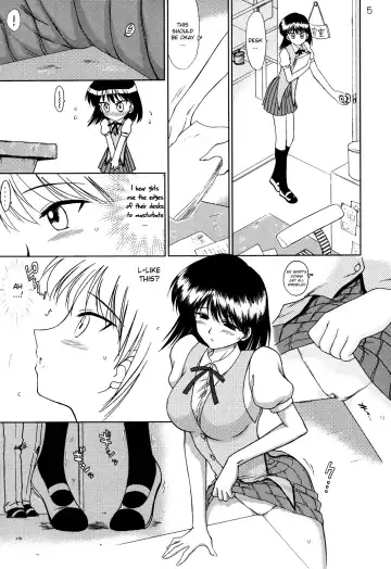 [Kuroinu Juu] ATUM Fhentai - Page 4