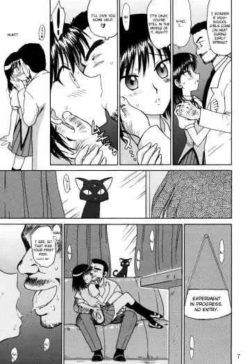 [Kuroinu Juu] ATUM Fhentai - Page 6
