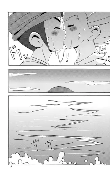 [10nin - Inuyama Niyao] Summer Weed Fhentai - Page 17