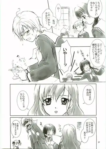 [Kimuraya Izumi] Out Side 13 Haitoku no Maria Fhentai - Page 28