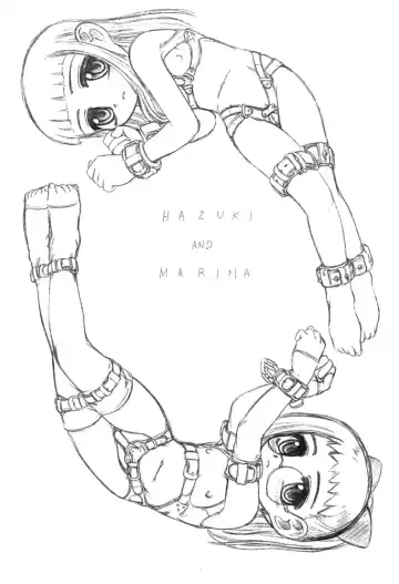 [Okina] ANDANTE Fhentai - Page 12