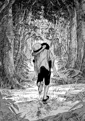 [Taihe-yo] 昨日は夢見がよかった Fhentai - Page 3