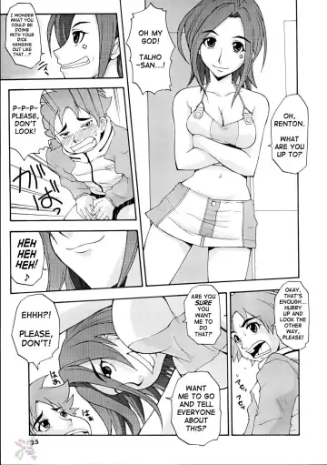 [Doluta - Nishimo] Tanehone Fhentai - Page 24