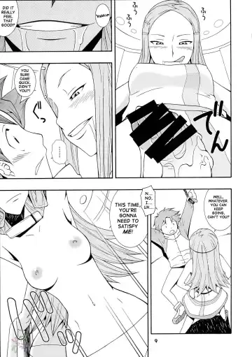 [Doluta - Nishimo] Tanehone Fhentai - Page 8