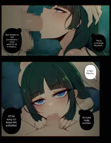 Maomao Fhentai - Page 3