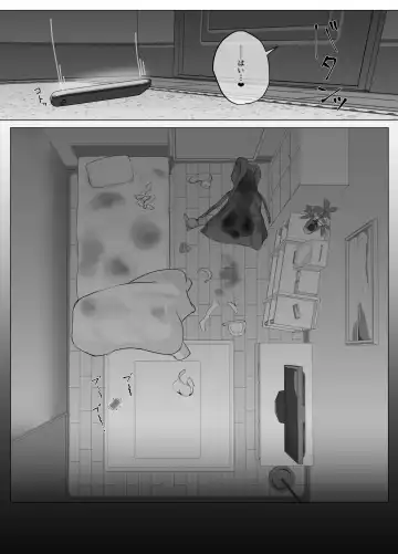 Kareshi ja Kikenai Seiso Kanojo no Oho-goe Fhentai - Page 54