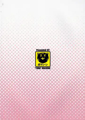 [Kasukabe Taro] Bathroom with Momo! Fhentai - Page 34