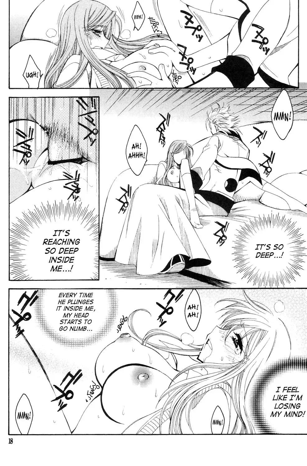 [Tajima Ria] Twentyfour...Seven Fhentai - Page 17
