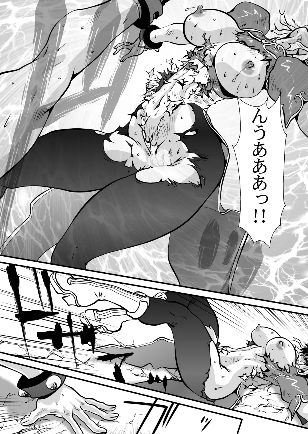 [Yuri Ai] CAMMDESTROY Fhentai - Page 41