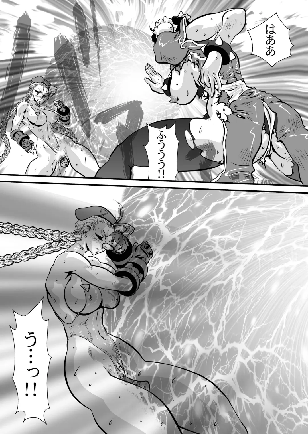 [Yuri Ai] CAMMDESTROY Fhentai - Page 42