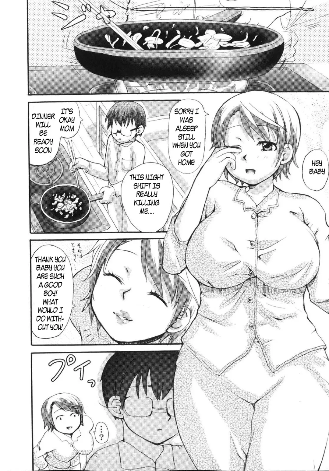 [Ryouei] Dream of Mama Fhentai - Page 2