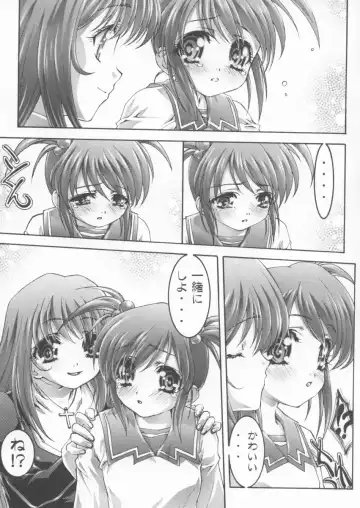 [Aoume Kaito] FLOW Fhentai - Page 37