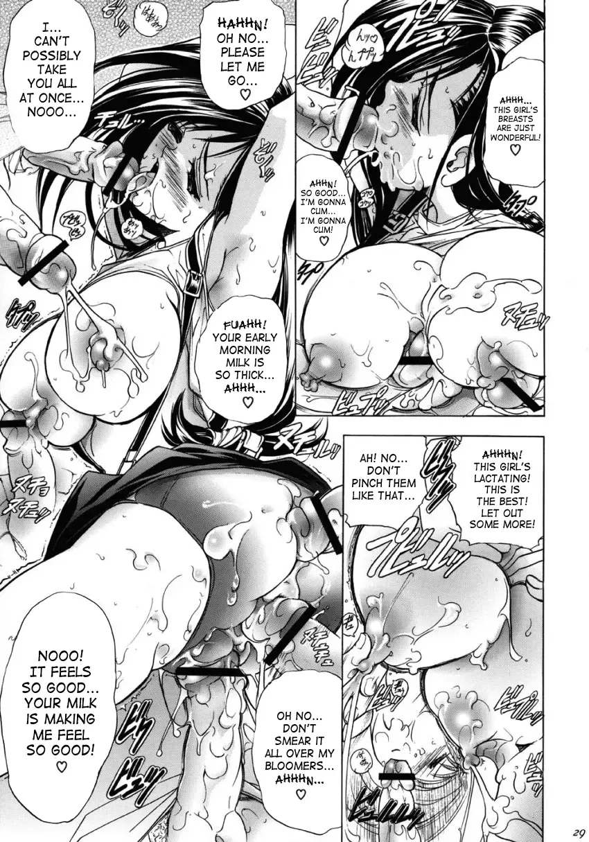 [Kawaraya A-ta] Hana - Maki no Nana - Hibana Fhentai - Page 28